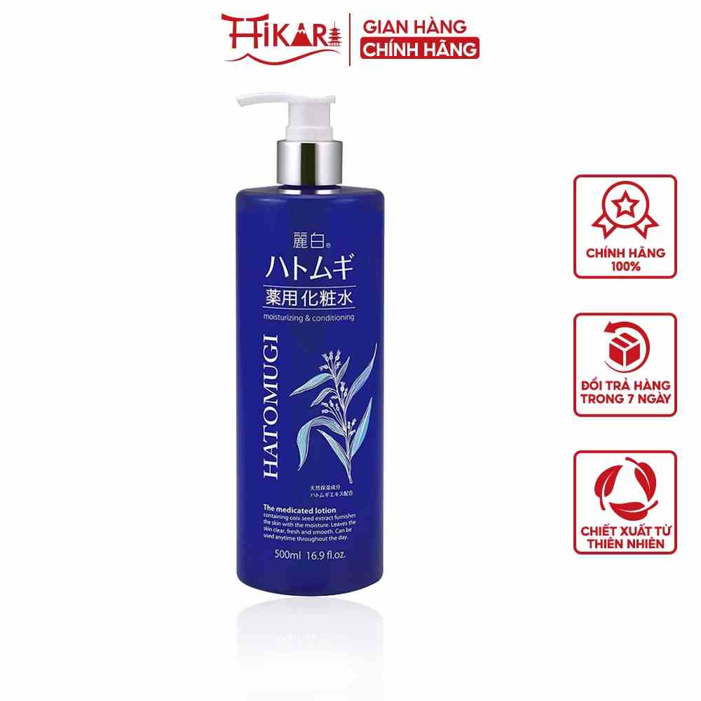 Nước hoa hồng ý dĩ Hatomugi The Medicated Lotion dành cho da khô 500ml