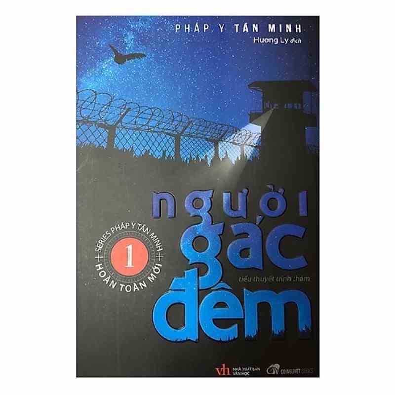 [Mã BMLTB35 giảm đến 35K đơn 99K] Sách - Người gác đêm (Pháp Y Tần Minh)