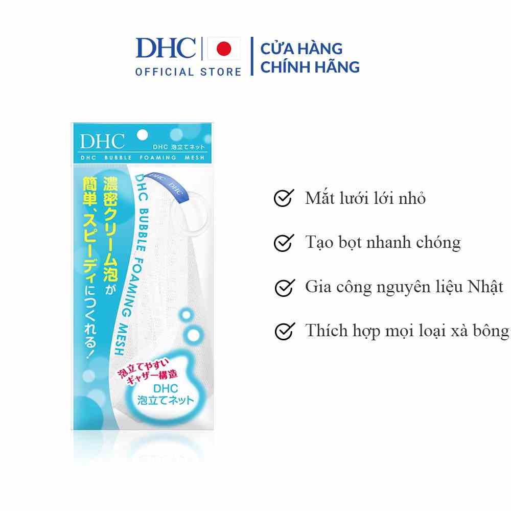 Lưới Tạo Bọt DHC Bubble Foaming Mesh