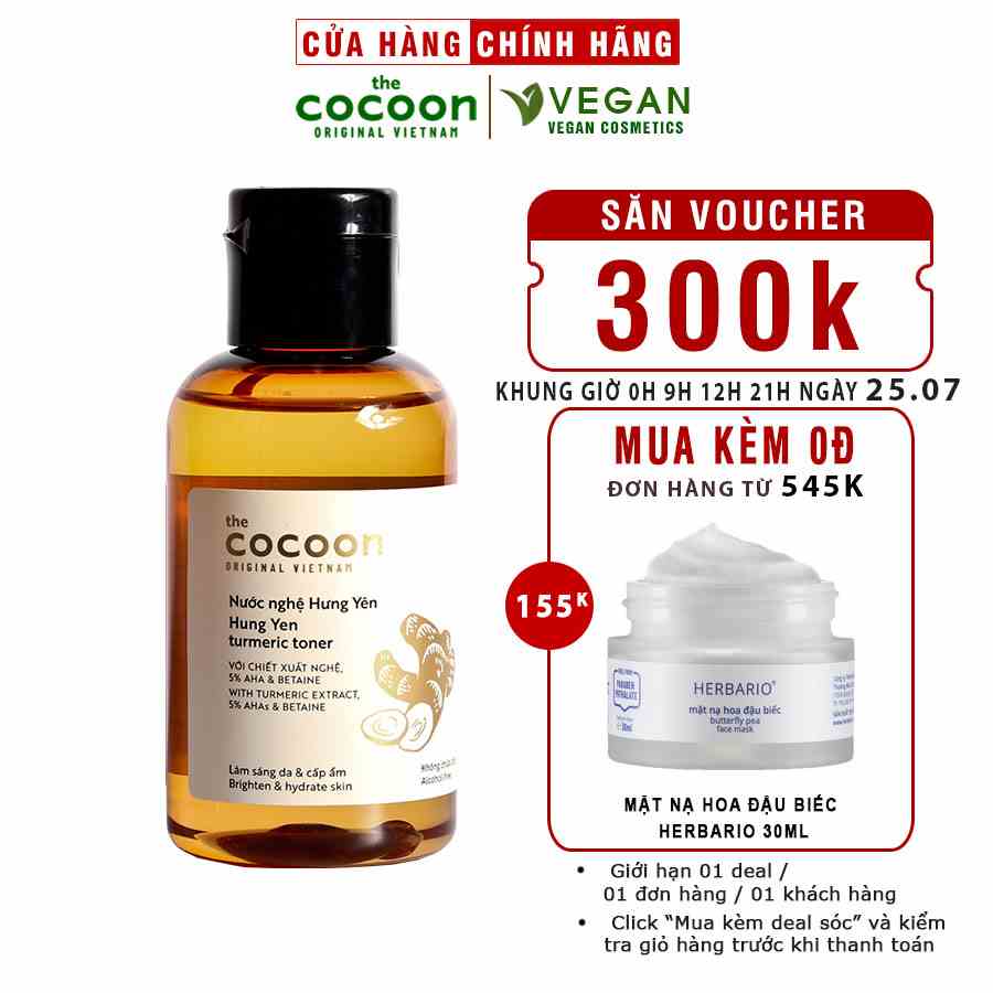 Toner Nước nghệ Hưng Yên cocoon 140ml (Turmeric toner) da sáng mịn rạng rỡ