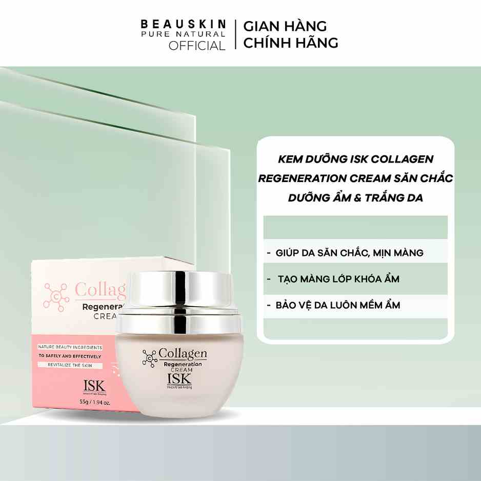 Kem Dưỡng ISK Collagen Regeneration Cream Săn Chắc, Dưỡng Ẩm, Dưỡng Trắng Da Hiệu Quả 55g - ISCCR1200110