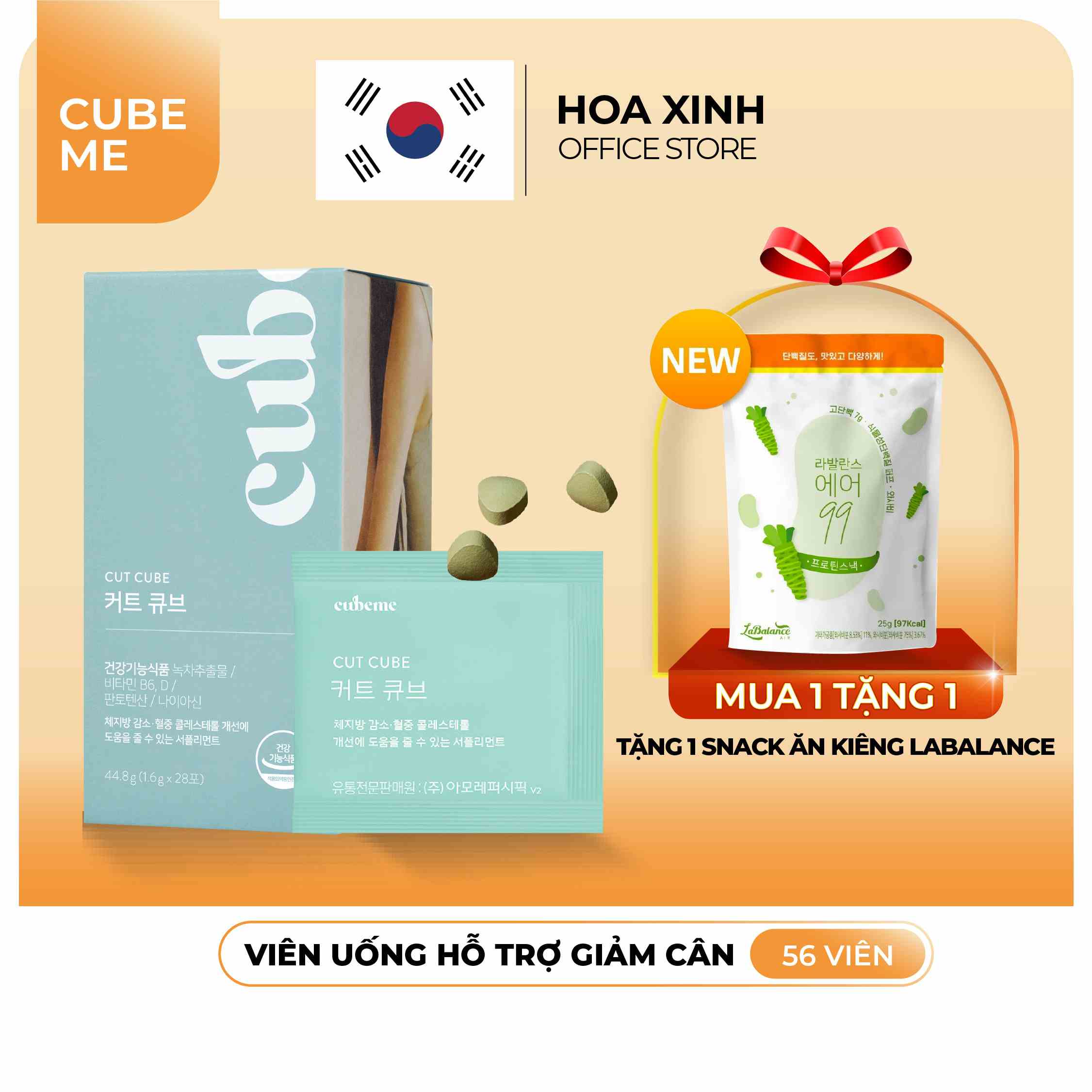 [CUBEME | Cut Cube CẢI TIẾN] Viên Uống Hỗ Trợ Giảm Cân Hàn Quốc