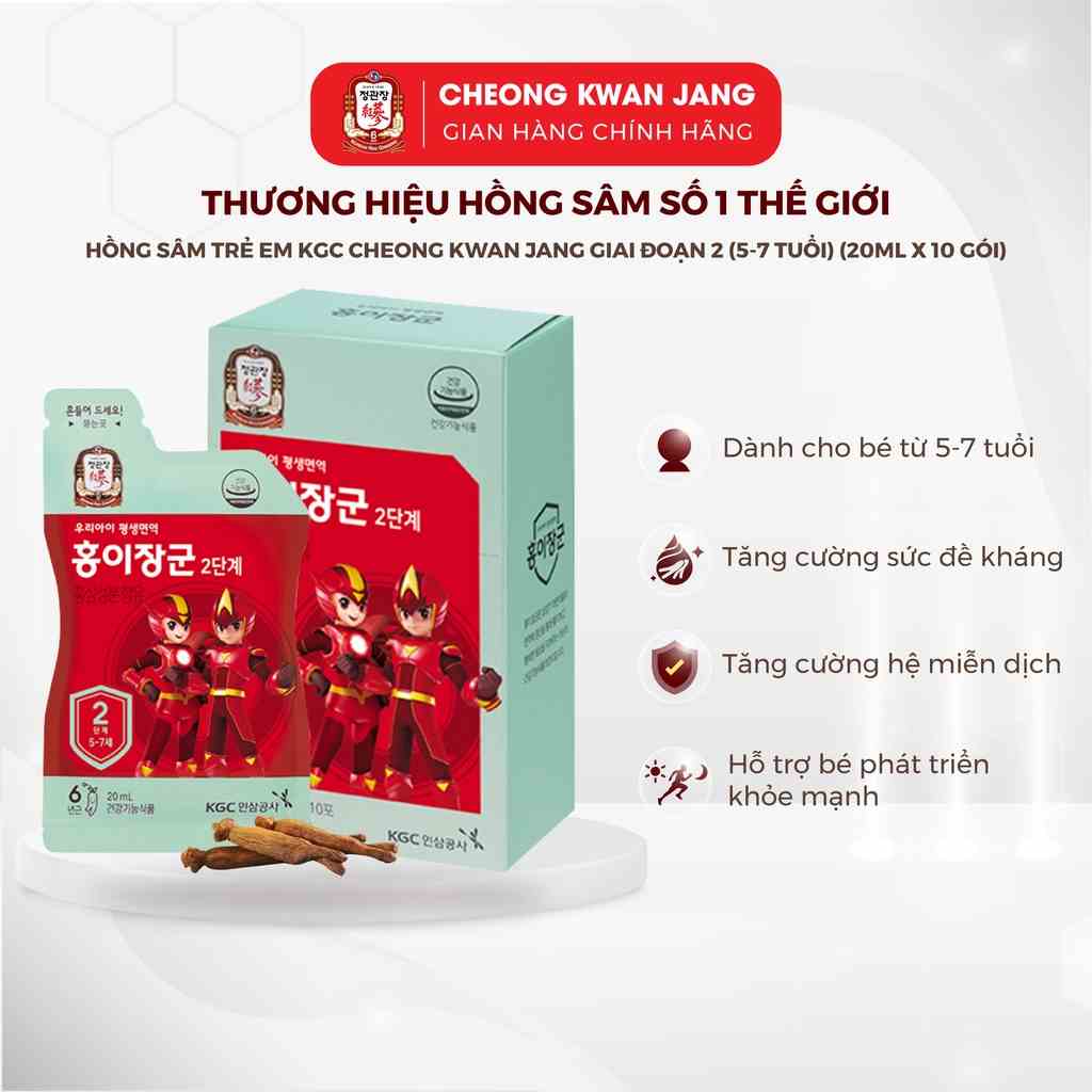 Hồng Sâm Hàn Quốc Cho Bé Cheong Kwan Jang KGC Kid Tonic Giai Đoạn 2 (5-7 tuổi) (20ml x 10 gói)