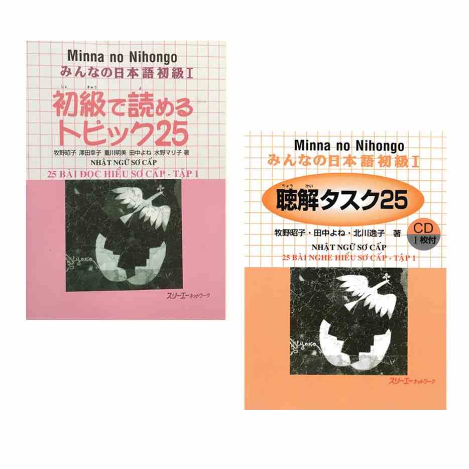 Sách - Combo Minna No Nihongo Sơ Cấp 1 - 25 Bài Đọc Hiểu Và 25 Bài Nghe Hiểu ( Lẻ Tùy Chọn )