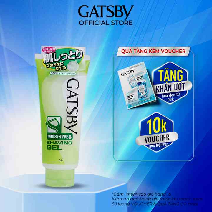 [Mã BMLTB35 giảm đến 35K đơn 99K] Gel Cạo Râu Dưỡng Ẩm GATSBY SHAVING GEL N MOIST-TYPE 205g