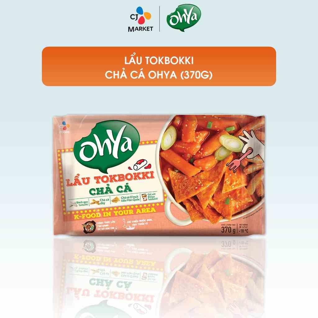 [Mã BMLTA35 giảm đến 35K đơn 99K] [HCM] Set Tokbokki Chả Cá OHYA 370g (Set Lẩu Tokbokki Hàn Quốc)