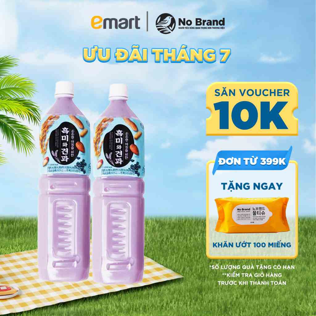 [Combo 2] Nước Gạo Nếp Than Và Hạt Khô No Brand Hàn Quốc Chai 1.5L - Emart VN