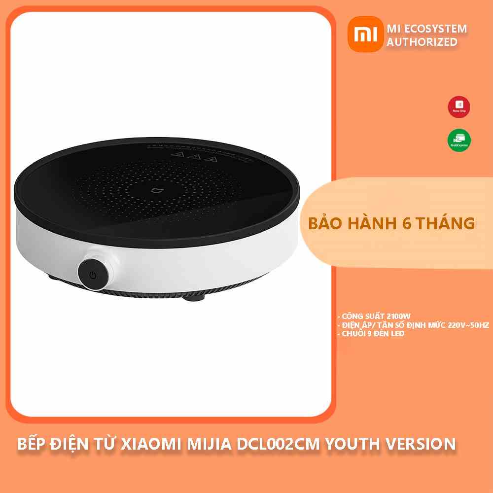 Bếp điện từ Xiaomi Mijia DCL002CM Youth Version 2-Bảo hành 6 tháng - Shop Điện Máy Center