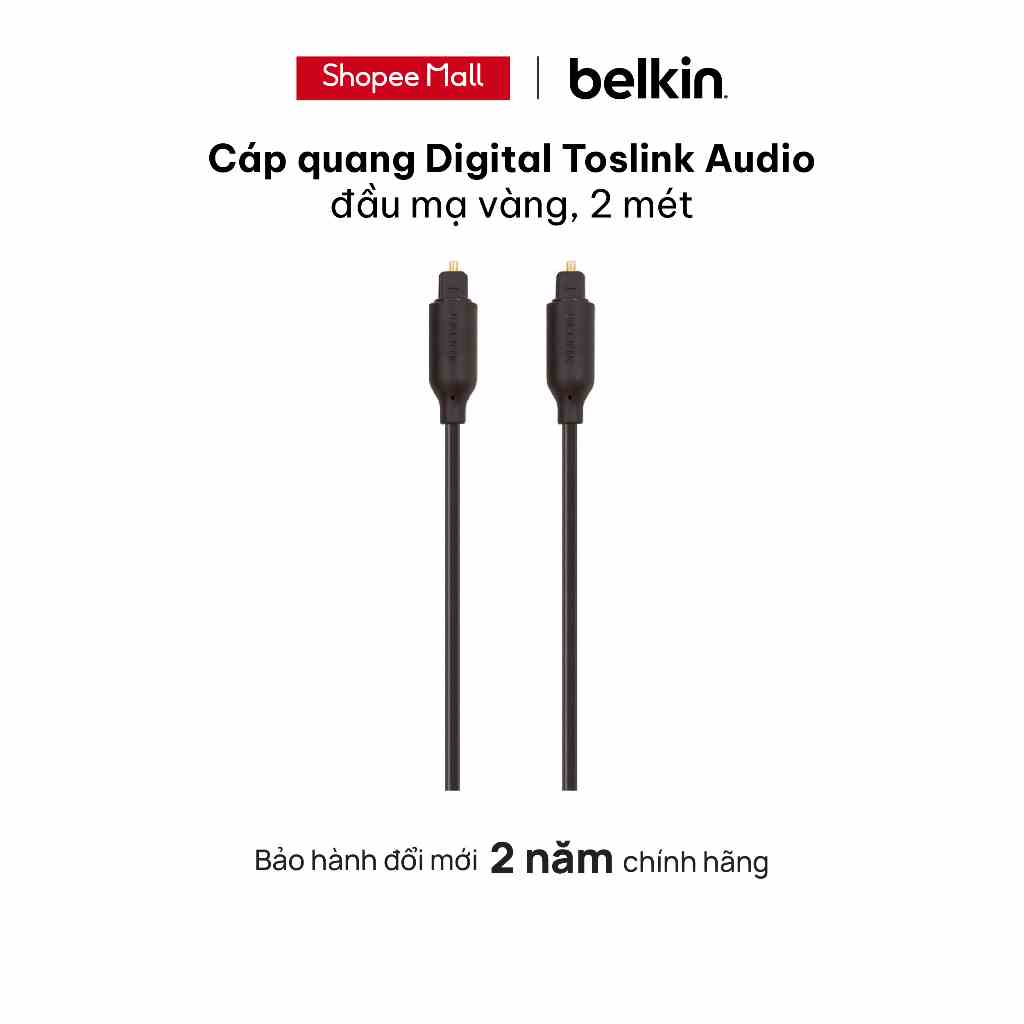 Cáp quang Digital Toslink Audio Belkin đầu mạ vàng, 2 mét - F3Y093bt2M - hàng chính hãng - F3Y093BT