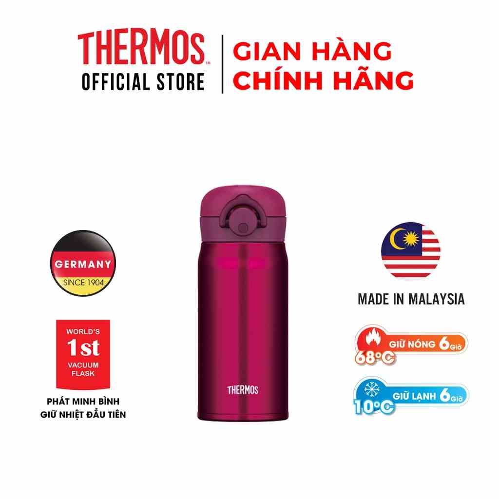 Bình giữ nhiệt số 1 Nhật Bản Thermos nút bấm 350ml. Trọng lượng siêu nhẹ, chất liệu thép không gỉ. Hàng chính hãng