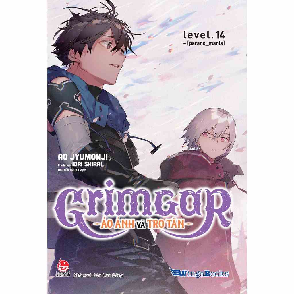 Sách Grimgar - Lẻ tập 1 - 14 - Ảo Ảnh Và Tro Tàn - 1 2 3 4 5 6 7 8 9 10 11 12 13 - Light Novel - Wingsbooks - Kim Đồng