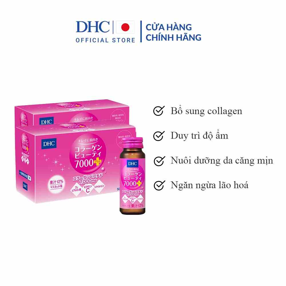 Nước uống Collagen DHC Nhật Bản hàm lượng 7000mg/lọ nuôi da căng mọng, ngăn ngừa thâm nám 20 lọ (2 hộp)