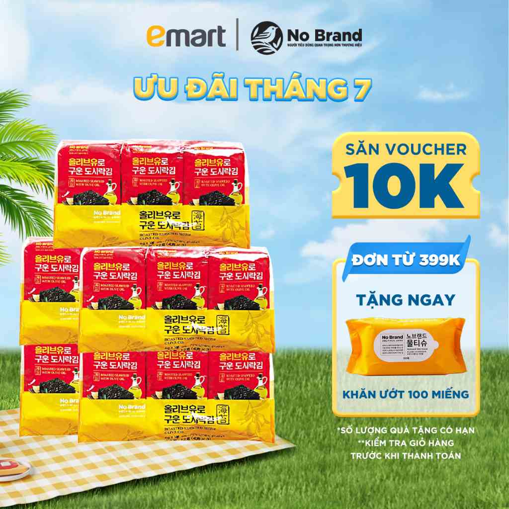 Combo 5 Lô 3 Rong Biển No Brand Hàn Quốc Tẩm Dầu Ôliu Gói 4g/ gói - Emart VN