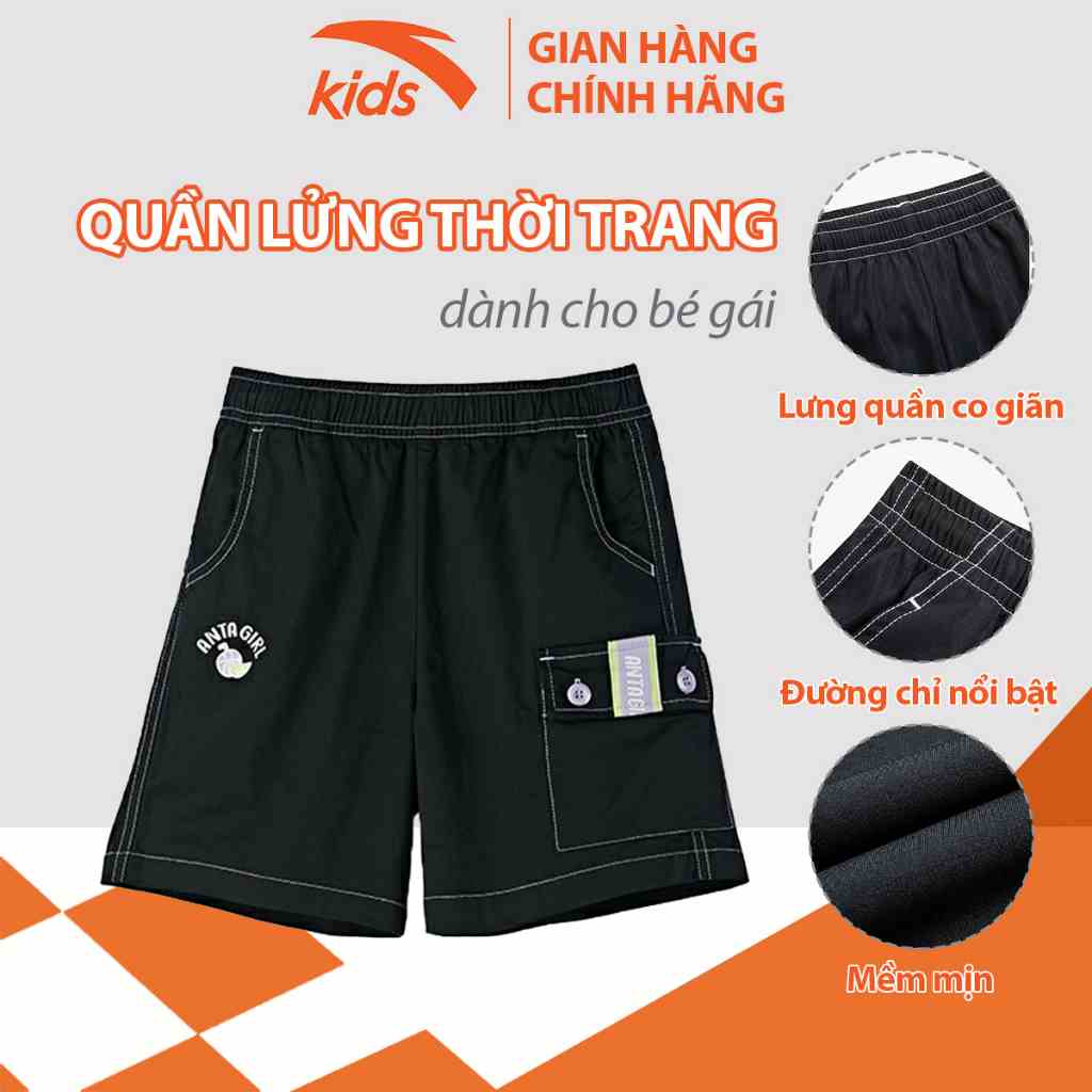 [Mã BMLTB35 giảm đến 35K đơn 99K] Quần lửng bé gái Anta Kids W362128303-2, thiết kế lưng chun, kiểu dáng thể thao