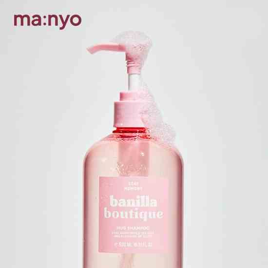 ma:nuo Banilla Boutique Hug Shampoo 500ml