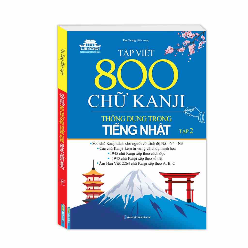 [Mã BMLTB35 giảm đến 35K đơn 99K] Sách - Tập viết 800 chữ KANJI thông dụng trong tiếng Nhật - Tập 2