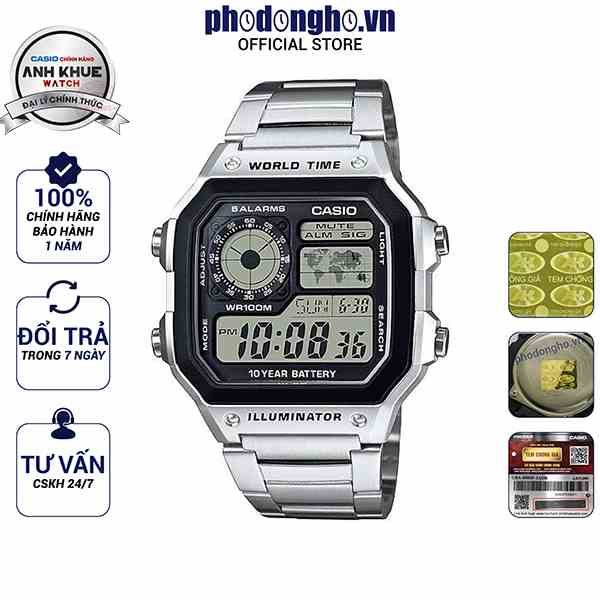 Đồng hồ nam dây kim loại Casio chính hãng Anh Khuê AE-1200 AE-1200WHD-1AVDF