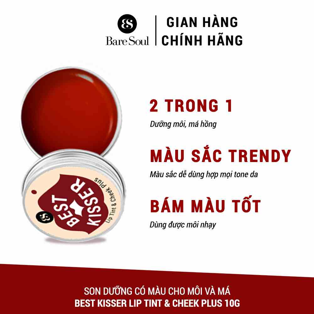 Son dưỡng có màu kiêm má hồng giúp làm hồng môi và má tự nhiên BareSoul Lip Tint & Cheek Plus (Đỏ/Cam/Hồng) 10g