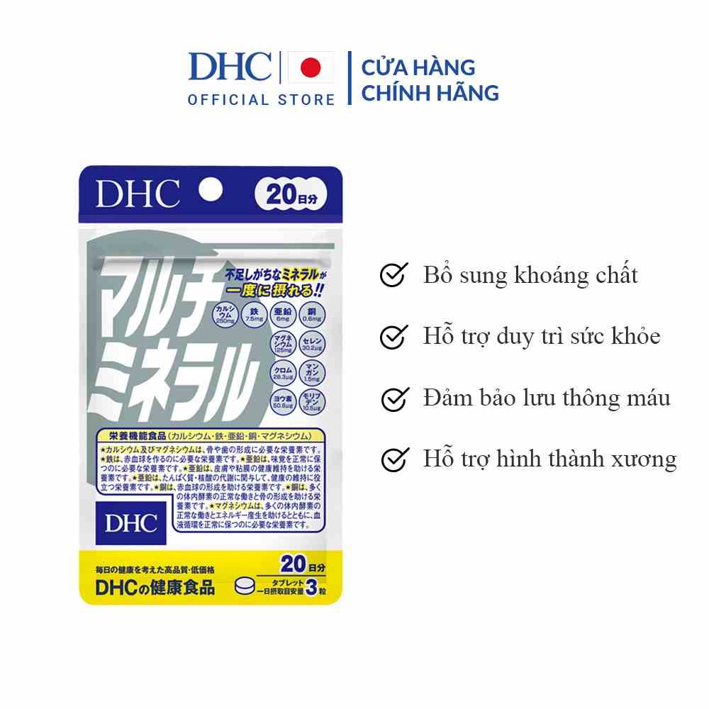 Viên uống Khoáng tổng hợp DHC (New) Bổ sung 10 loại khoáng chất gói 60 viên (20 ngày)