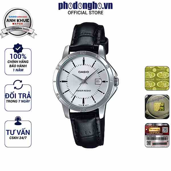 Đồng hồ nữ dây da Casio chính hãng Anh Khuê LTP-V004L-7AUDF