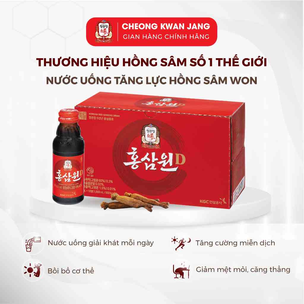 Thùng 10 Chai Nước Uống Hồng Sâm Won KGC Cheong Kwan Jang (100ml x 10 chai)