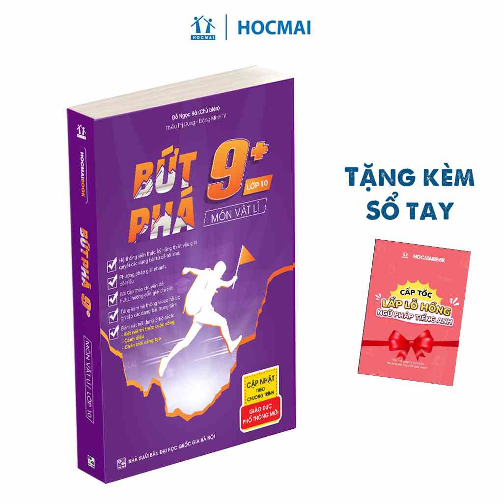 Sách - Bứt phá 9+ môn Vật lí lớp 10 (theo chương trình GDPT MỚI)