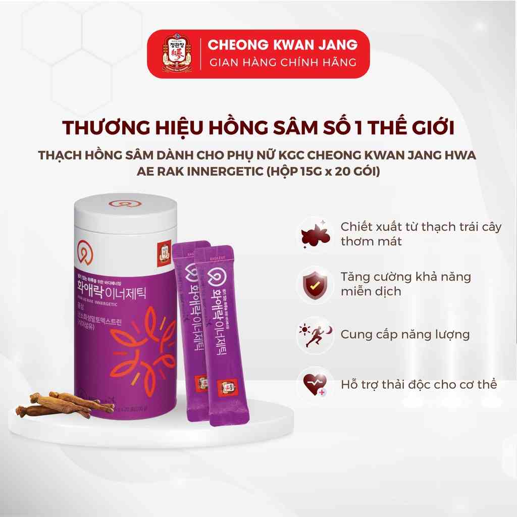 Thạch Hồng sâm Dành cho Phụ nữ KGC Cheong Kwan Jang Hwa Ae Rak Innergetic hộp 15g x 20 gói