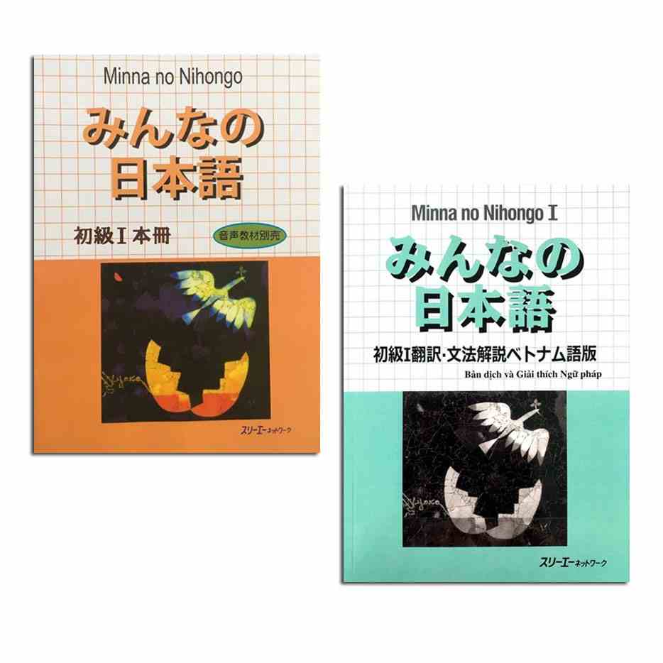 Sách - Combo Minna No Nihongo 1 - Tiếng Nhật Sơ Cấp 1 - Dành Cho Trình Độ N5 ( Combo 2 Cuốn Cơ Bản )