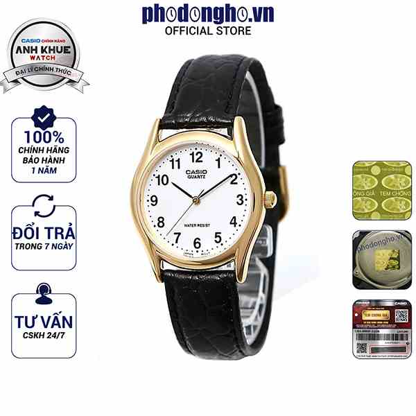 Đồng hồ nam dây da Casio chính hãng Anh Khuê MTP-1094Q-7B1