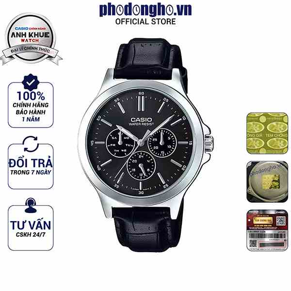 Đồng hồ nam dây da Casio chính hãng Anh Khuê MTP-V300L-1AUDF