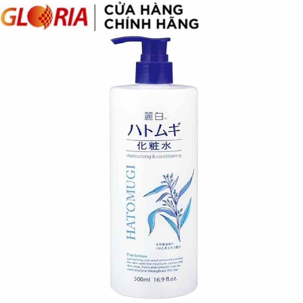 Nước Hoa Hồng Ý Dĩ Dưỡng Sáng, Chống Lão Hóa Reihaku Hatomugi Moisturizing & Conditioning Lotion 500ml Và 1000ml