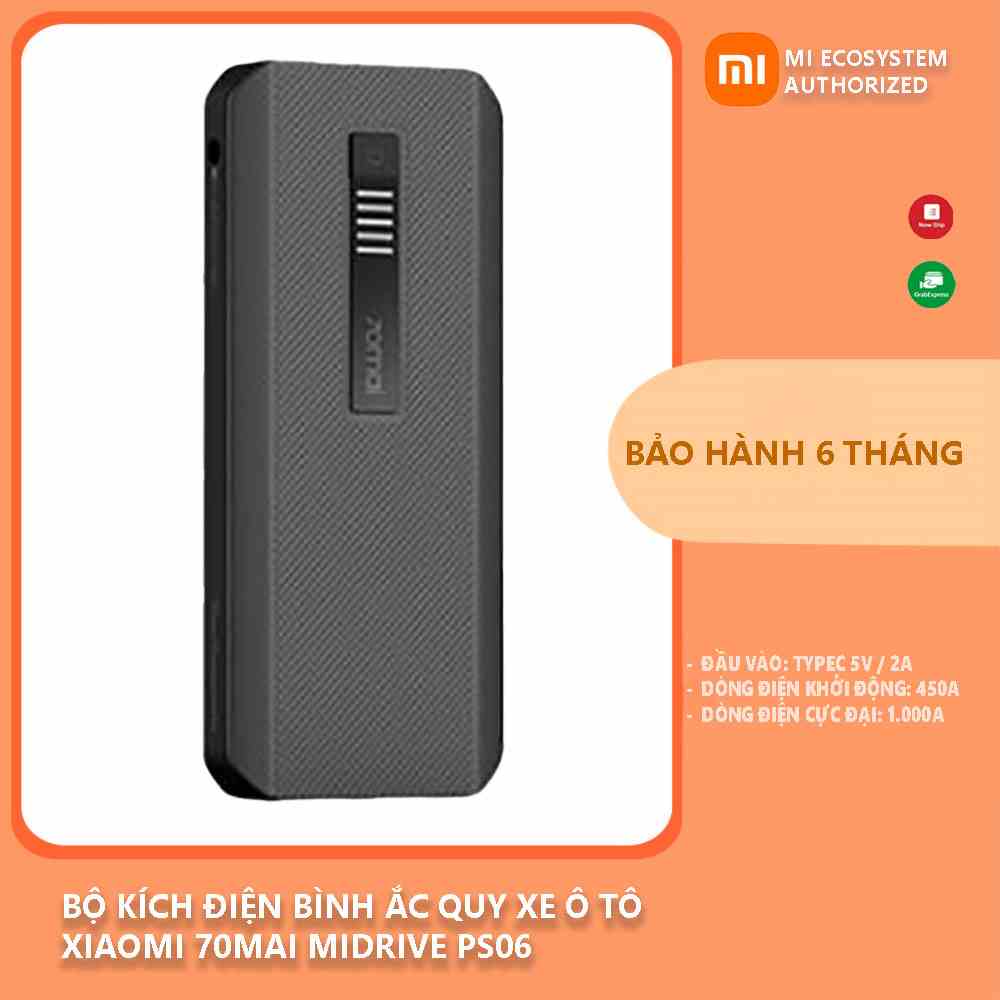 [Bản quốc tế] Bộ kích điện bình ắc quy xe ô tô Xiaomi 70mai Midrive PS06 Car Jump Starter Max