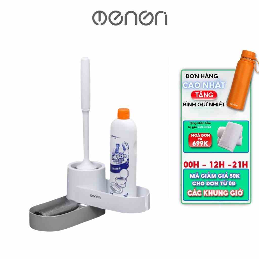 Bộ Cây Chổi Cọ Nhà Vệ Sinh OENON Có Ngăn Để Đồ Lắp Đặt Dán Tường Gạch Men - OENON