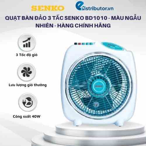 Quạt Bàn Đảo 3 tấc Senko BD1010 - Màu ngẫu Nhiên - Hàng Chính Hãng