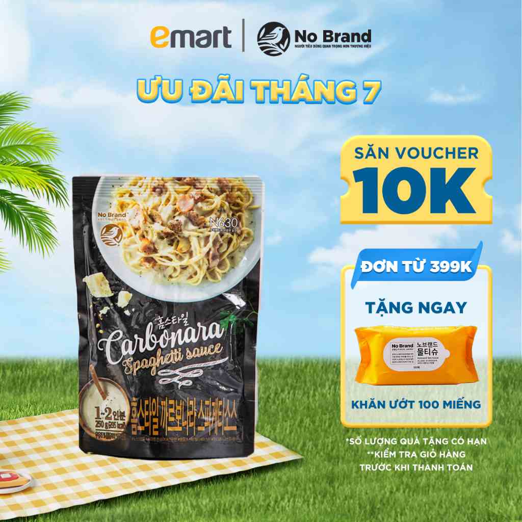 Sốt Mì Ý Kem Phô Mai No Brand Gói 250G - Emart VN