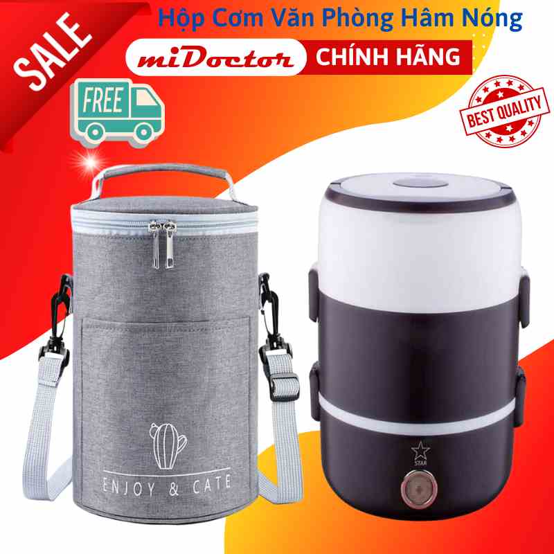 Cặp lồng hộp cơm cà men giữ nhiệt 3 tầng bằng inox, có lõi cắm điện hâm nóng thức ăn - Chính hãng miDoctor