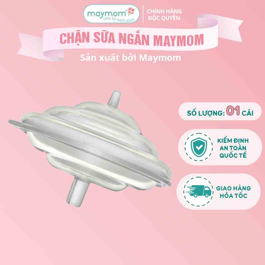 Chặn Sữa Spectra Thương Hiệu Maymom, Phụ Kiện Thay Thế Máy Hút Sữa Spectra S1 Plus, S2 Plus, M1, M2, 9S, 9Plus (1 cái)