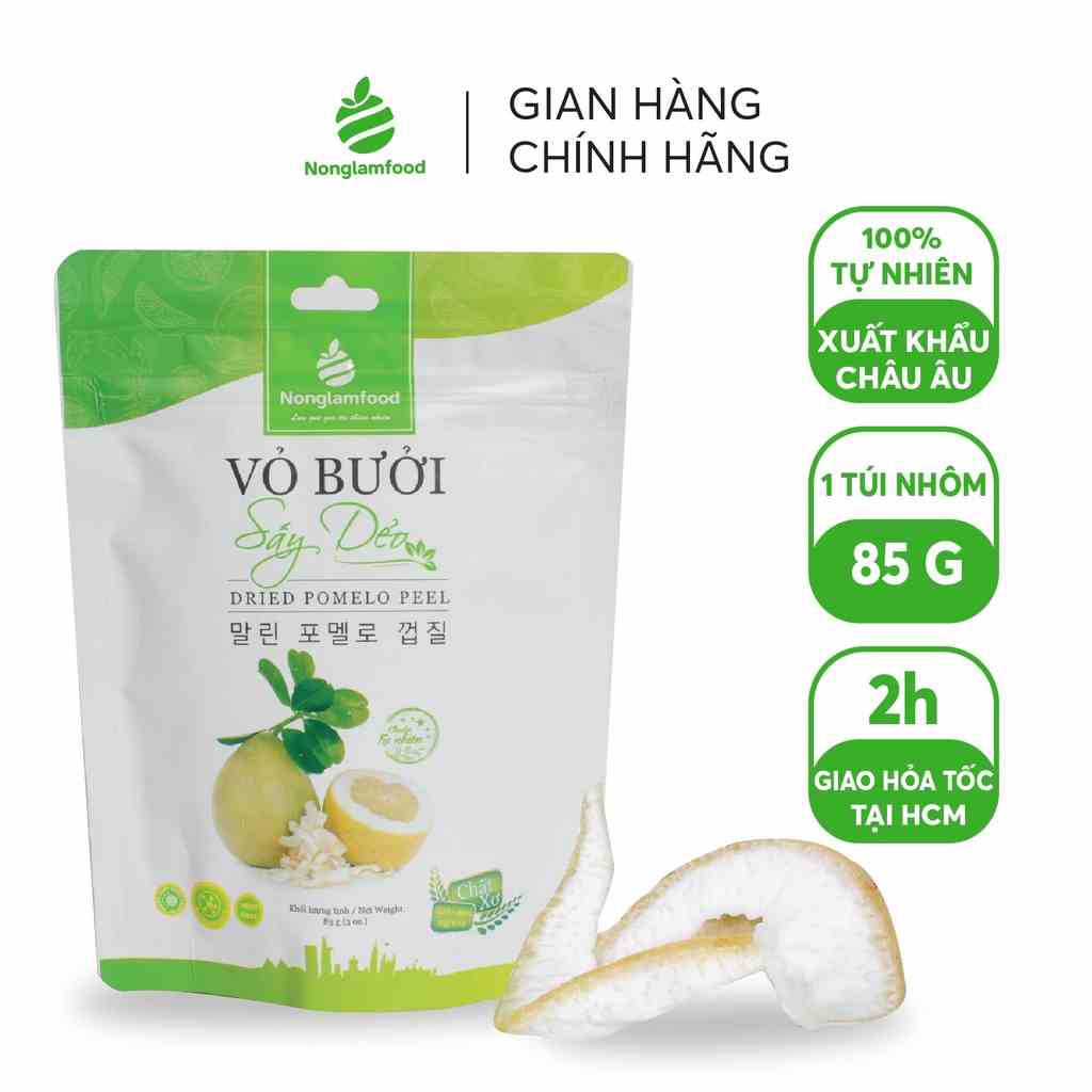 Vỏ Bưởi Sấy Dẻo Nonglamfood túi 85g | Hỗ trợ ăn kiêng, giảm cân, tăng đề kháng, đẹp da, healthy snack, ăn vặt lành mạnh