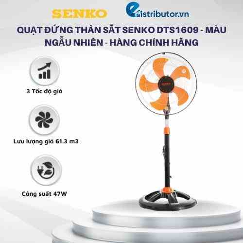 Quạt Đứng Thân Sắt Senko DTS1609 - Màu ngẫu nhiên - Hàng Chính Hãng