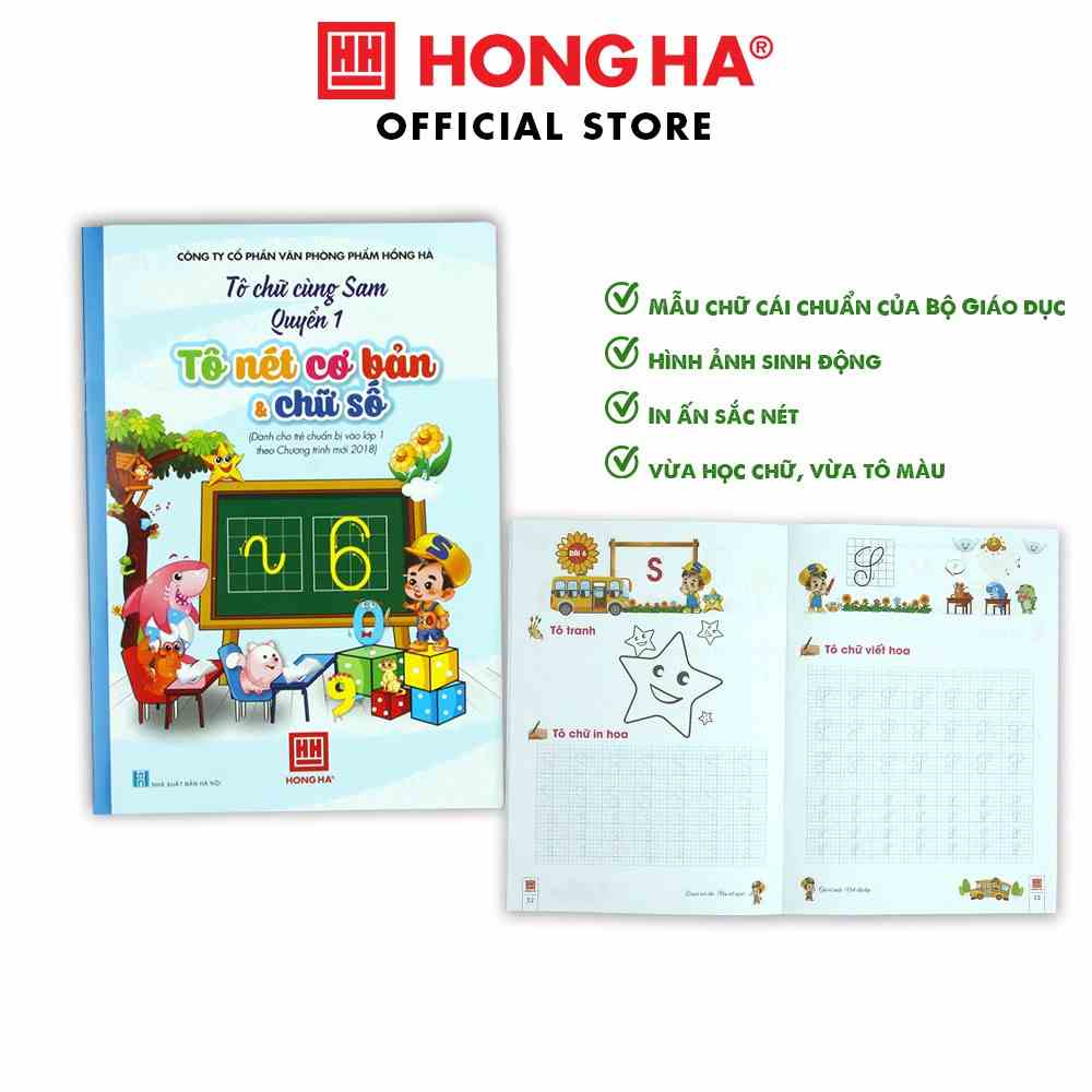 Sách tập tô chữ Hồng Hà cho bé chuẩn bị vào lớp 1