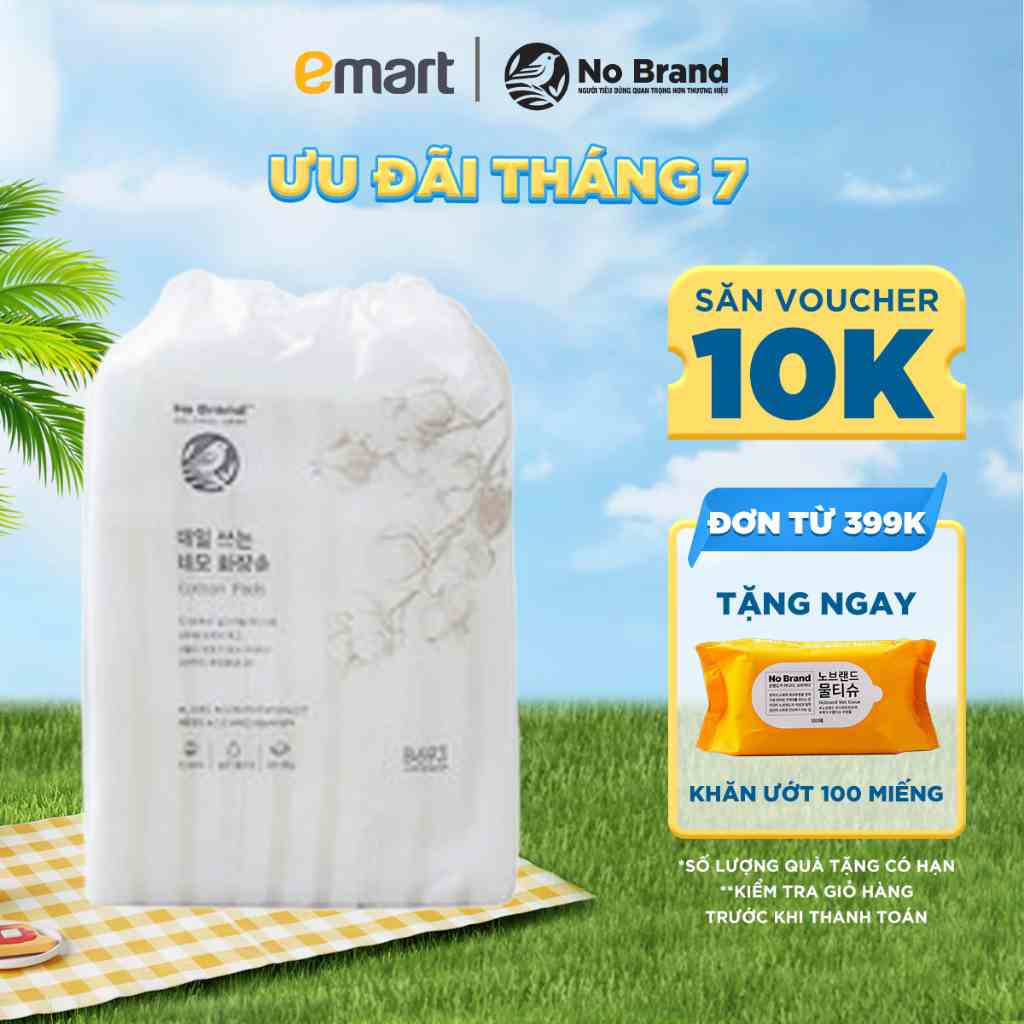 Bông Tẩy Trang Cotton No Brand 240 Miếng - Emart VN