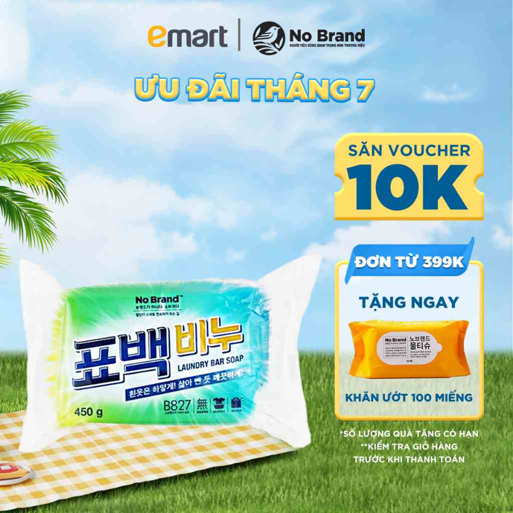 Xà Phòng Tẩy Trắng Áo Quần No Brand 450g - Emart VN