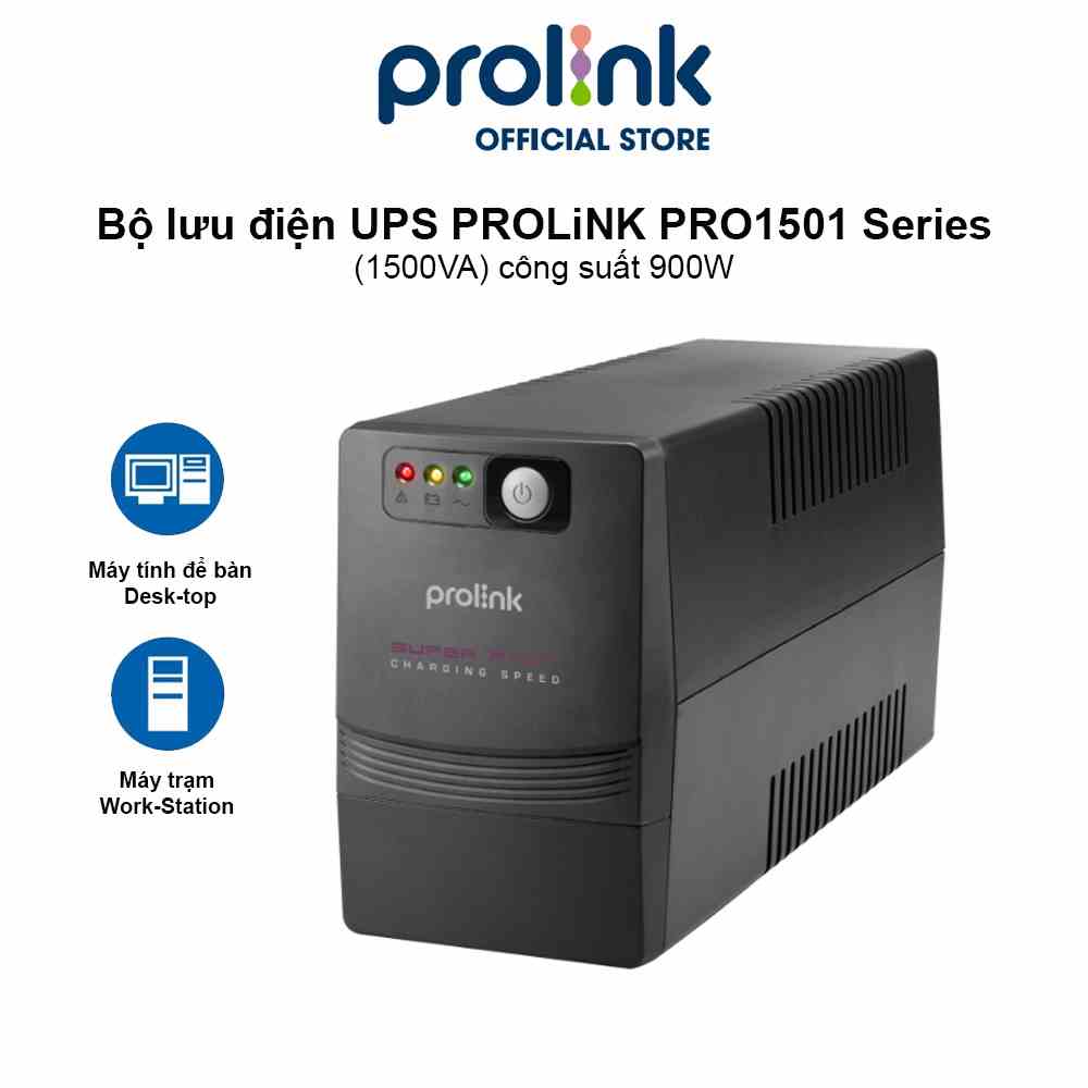 Bộ lưu điện UPS PROLiNK PRO1501SFCU (1500VA) công suất 900W, tích hợp bộ AVR, sạc siêu nhanh, dùng cho PC, Camera, Wifi