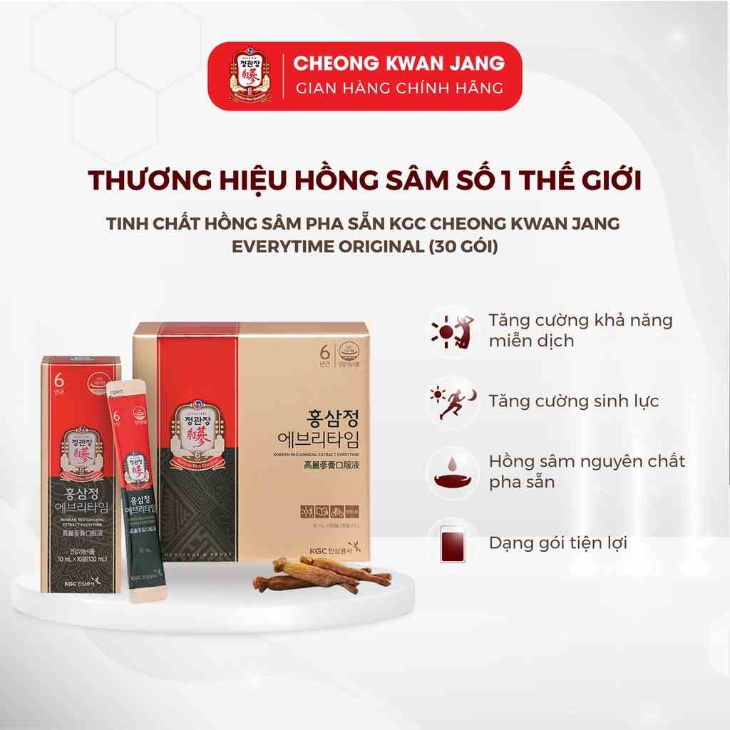 Tinh Chất Hồng Sâm Pha Sẵn KGC Cheong Kwan Jang EveryTime Original (30 gói)