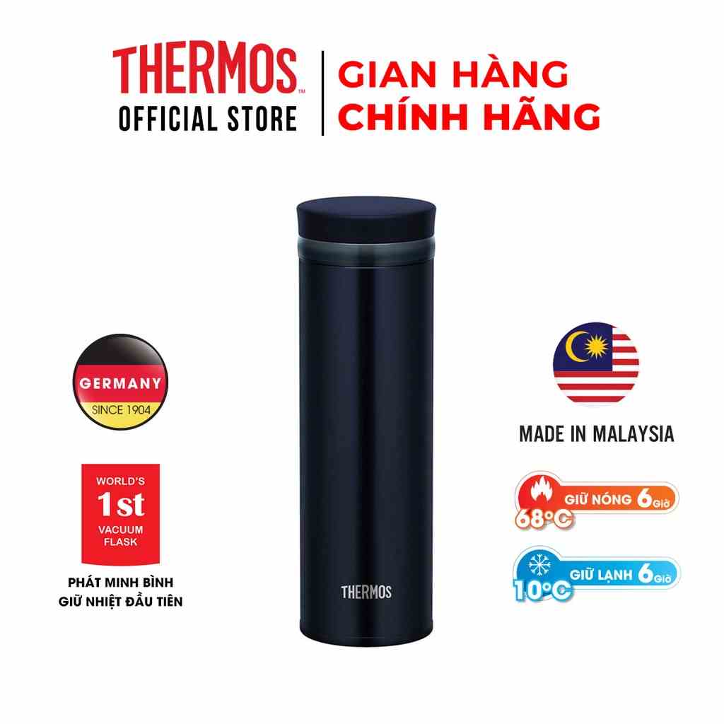 Bình giữ nhiệt số 1 Nhật Bản Thermos nắp vặn 500ml. Trọng lượng siêu nhẹ, chất liệu thép không gỉ. Hàng chính hãng