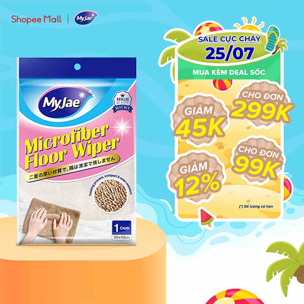 [Voucher 12% - đơn từ 0Đ]Khăn Lau Sợi Tre MyJae Lau Bếp, Lau Tay Đa Năng Hút Nước Tốt 2 Mặt Có Móc Treo 30cm x 42cm