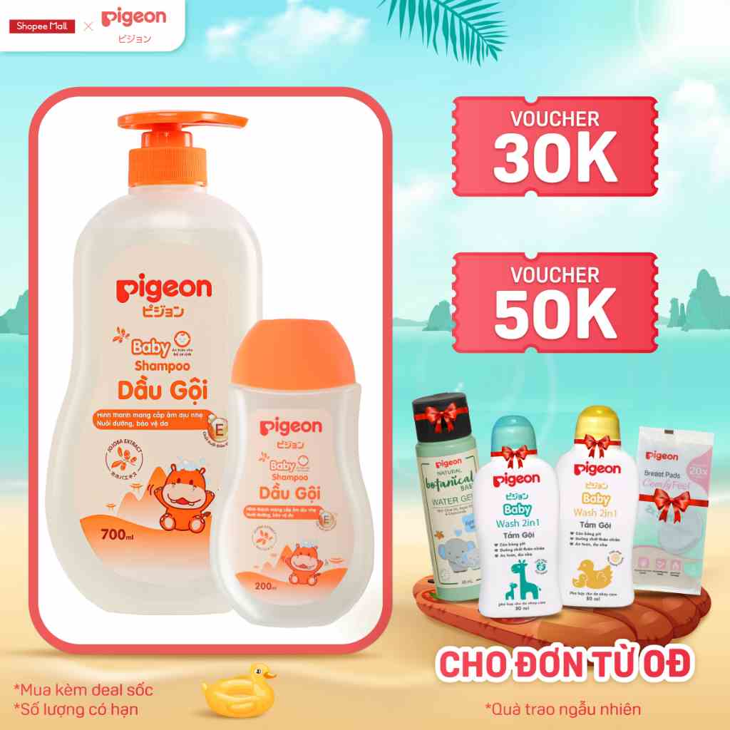 Dầu Gội Dịu Nhẹ Cho Bé Chiết Xuất Jojoba Pigeon 200ml/700ml (MẪU MỚI)