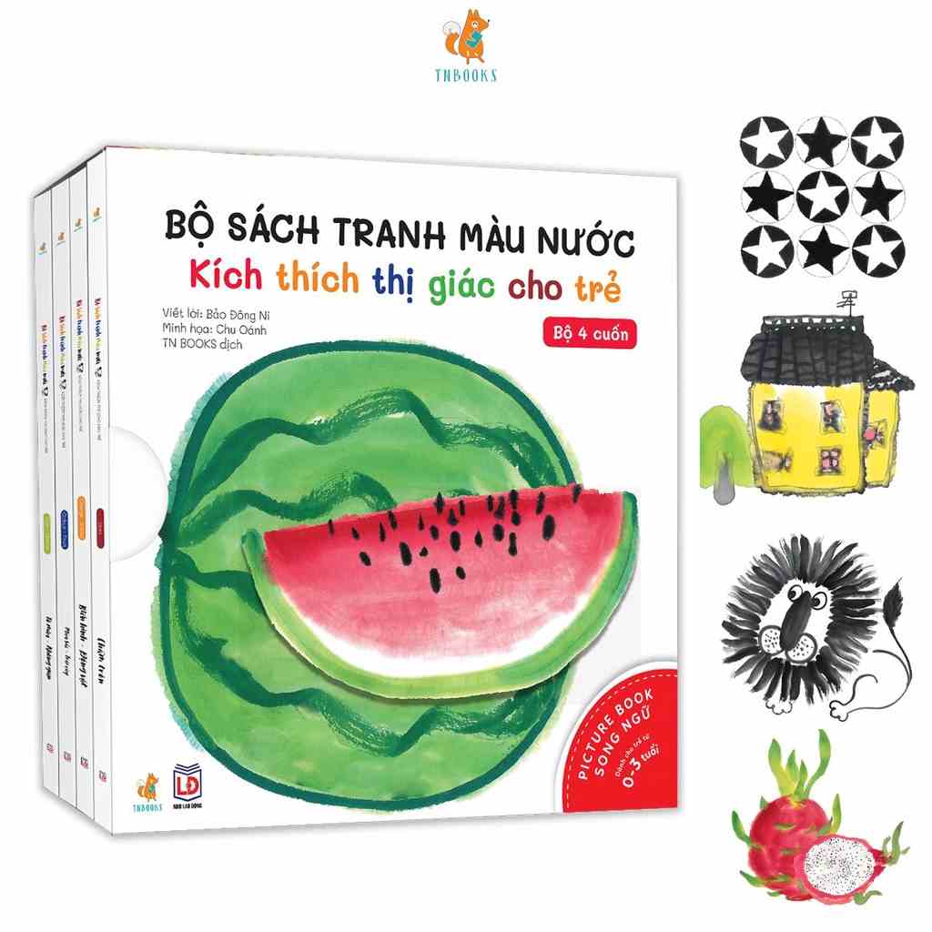 Sách - Bộ Sách Tranh Màu Nước Kích Thích Thị Giác Cho Trẻ- Thư viện hình ảnh đầu tiên của bé (0-3 tuổi)