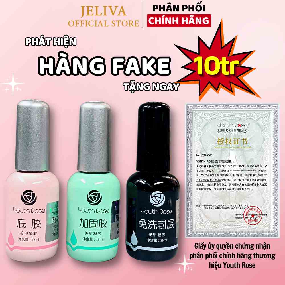 Base top hoa hồng, sơn liên kết móng JELIVA 15ml