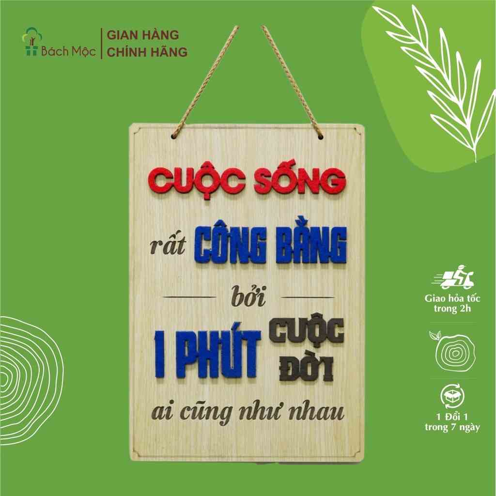 [Mã BMLTA35 giảm đến 35K đơn 99K] Bảng Gỗ Khẩu Hiệu Treo Tường BÁCH MỘC Nhiều Mẫu Trang Trí Phòng Học, Bàn Làm Việc